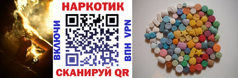 Как найти закладки Кондопога Cocaine hydra ссылки Мефедрон ГАШИШ МАРИХУАНА