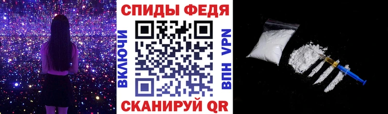 дарк нет телеграм  Кондопога  Amphetamine 97% 