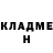 МЕТАДОН белоснежный Rusakin