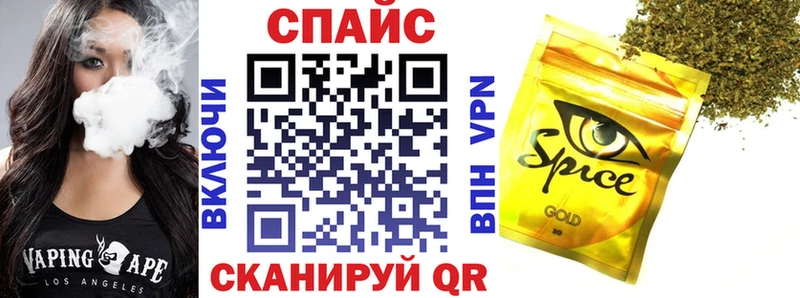 БУТИРАТ GHB  цена   Кондопога 