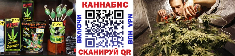 Canna-Cookies марихуана  Кондопога 