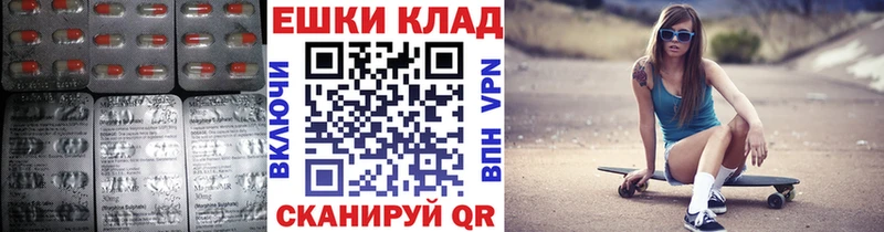 Ecstasy 99%  это какой сайт  Кондопога 