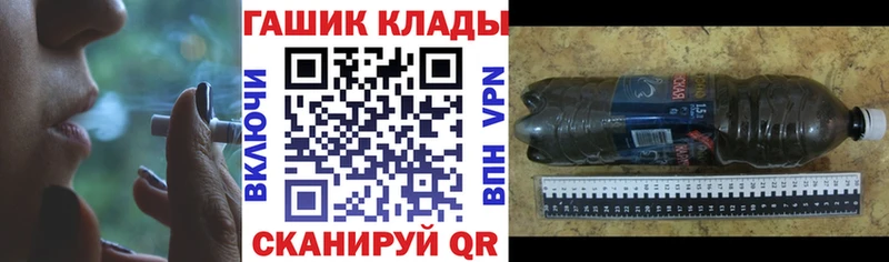 Гашиш Изолятор Кондопога
