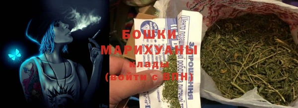 a pvp Беломорск