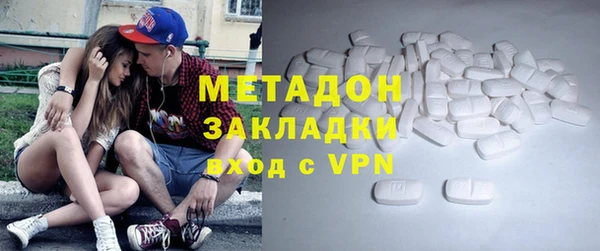 бошки Балахна