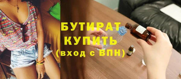 меф VHQ Медвежьегорск