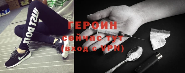 a pvp Беломорск