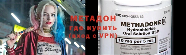 гидропоника Белокуриха