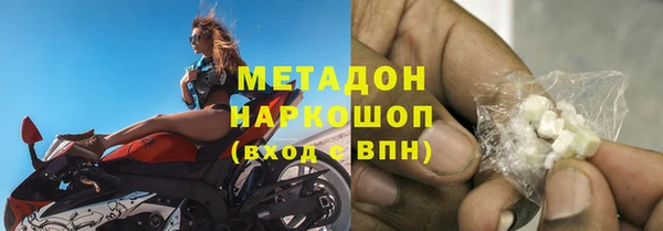 кокаин Баксан