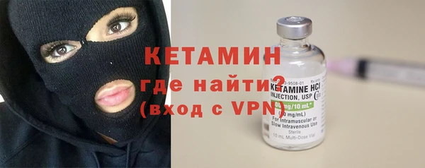 a pvp Беломорск