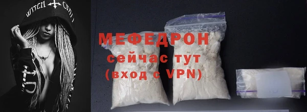 гидропоника Белокуриха