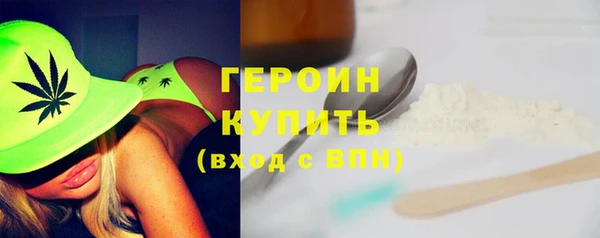 гидропоника Белокуриха
