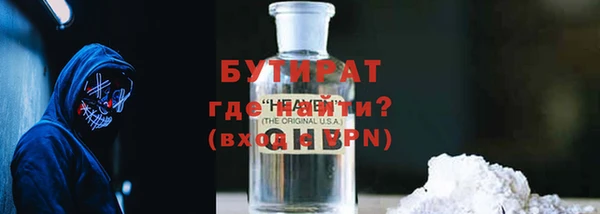 a pvp Беломорск
