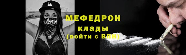 Альфа ПВП Новодвинск