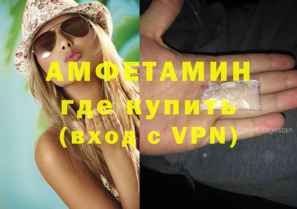 гидропоника Белокуриха