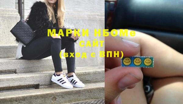 гидропоника Белокуриха