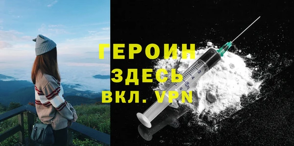 a pvp Беломорск