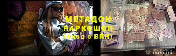 a pvp Беломорск