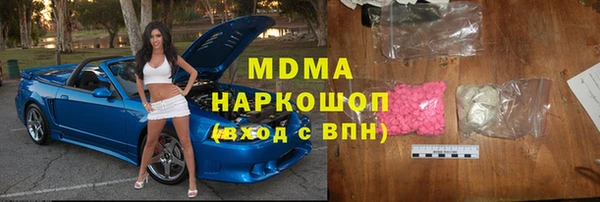 a pvp Беломорск