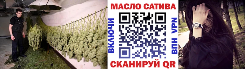 где можно купить наркотик  Кондопога  ТГК концентрат 